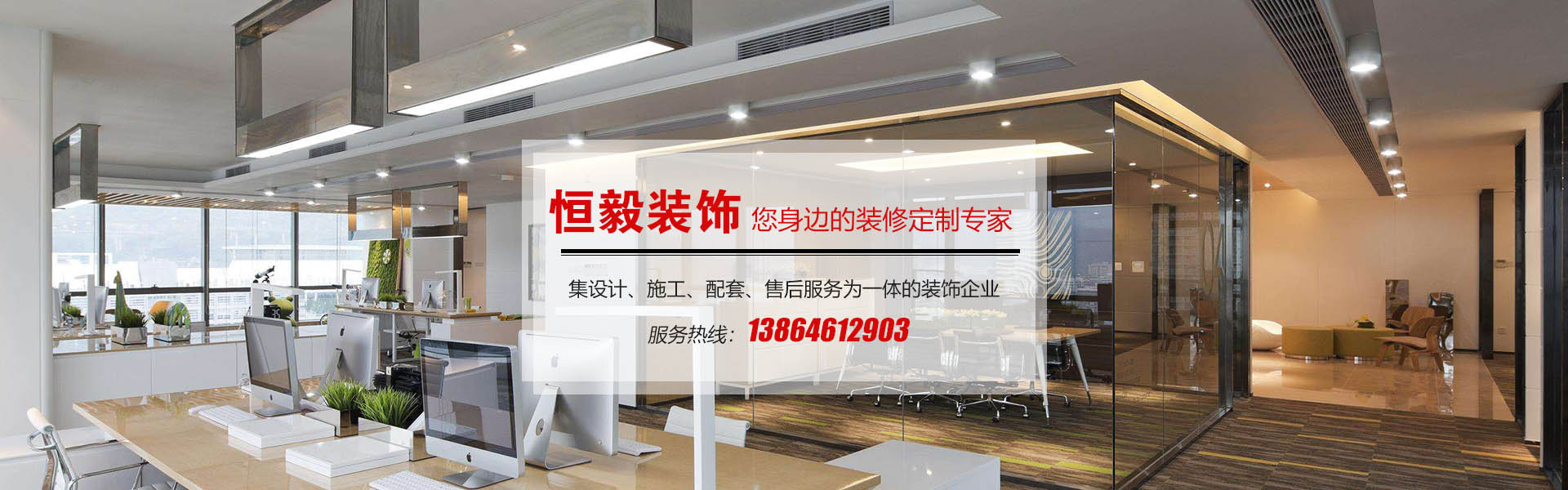 �����������豸