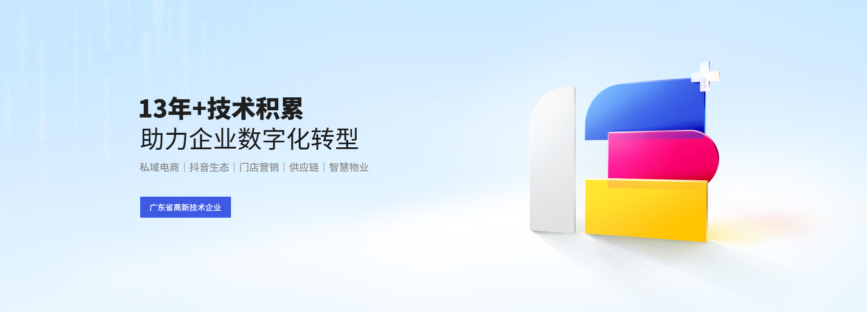 ���������������豸
